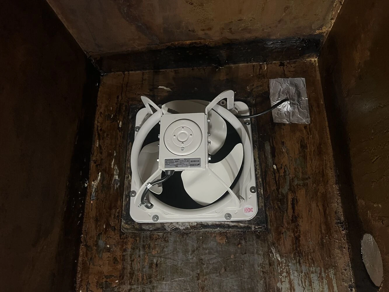 ダウンロード (68)