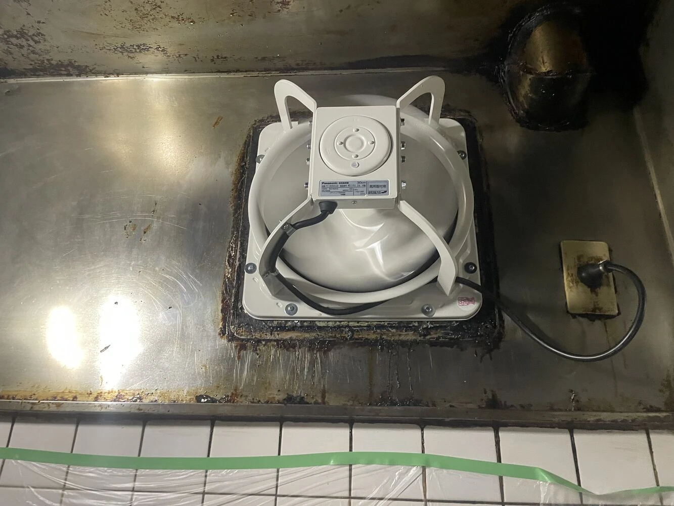 ダウンロード – 2025-06-14T173923.858