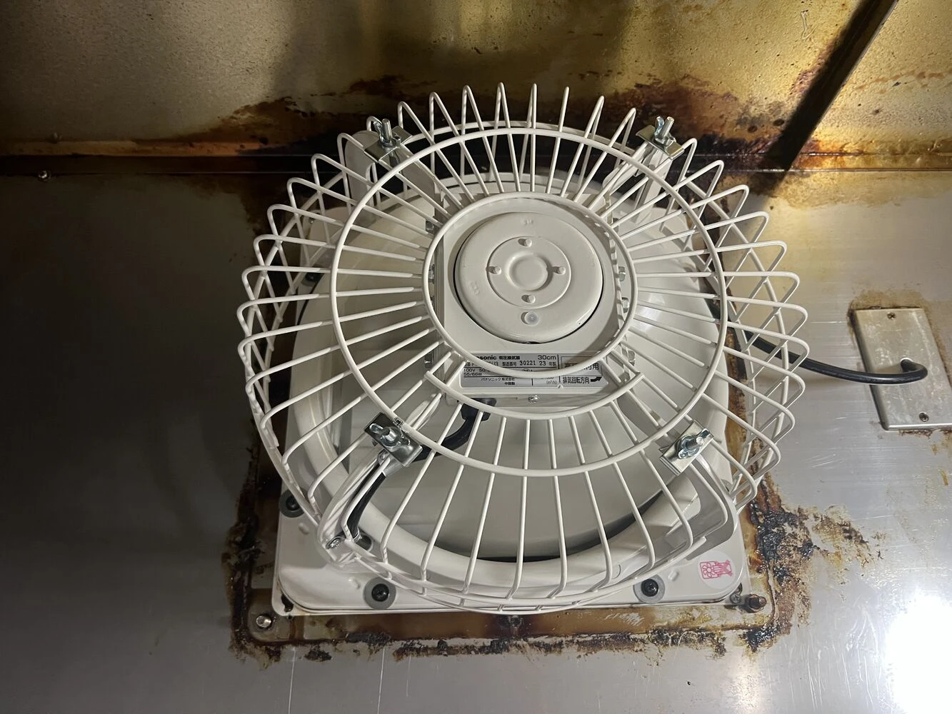 あなたが現在見ているのは 飲食店の換気扇が吸わない｜原因診断〜改善・修理・交換｜東日本空調設備